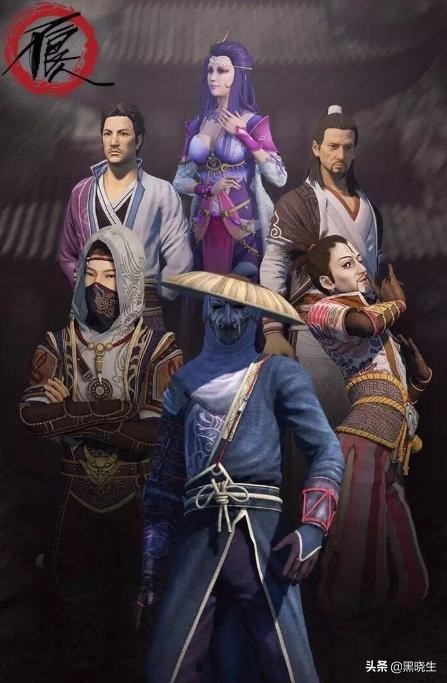 不良人组织真实存在吗,不良人对应的真实历史是什么