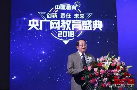 京佳教育优惠团购,京佳教育视频号