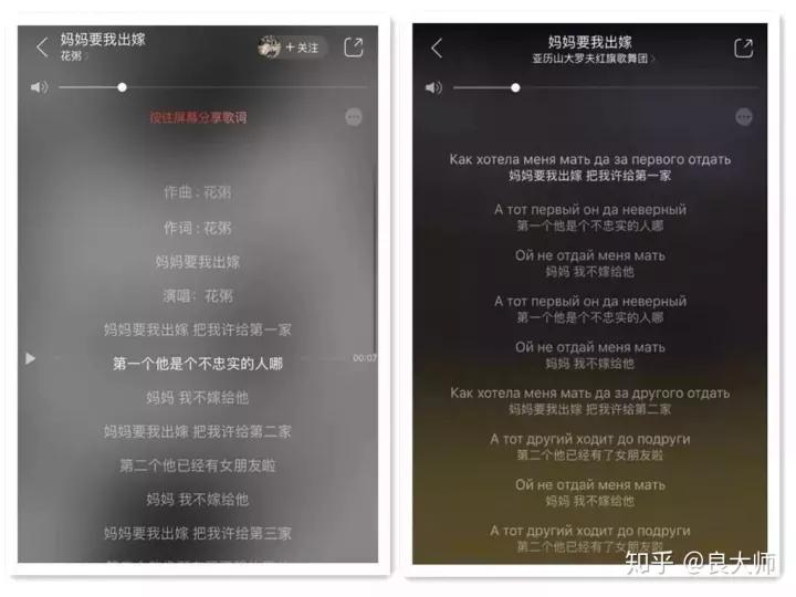 总有些人教你各种营销手段,史上反差最大的营销套路