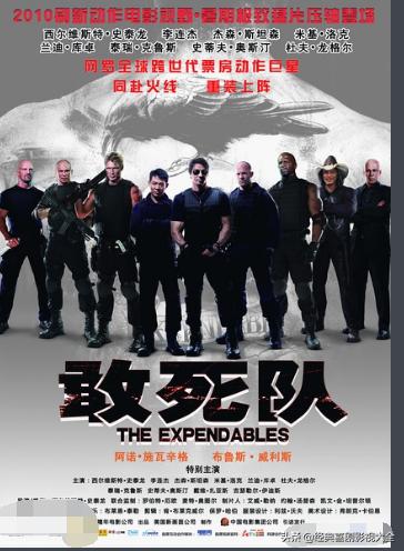 百看不厌的战争电影,百看不厌的经典电影