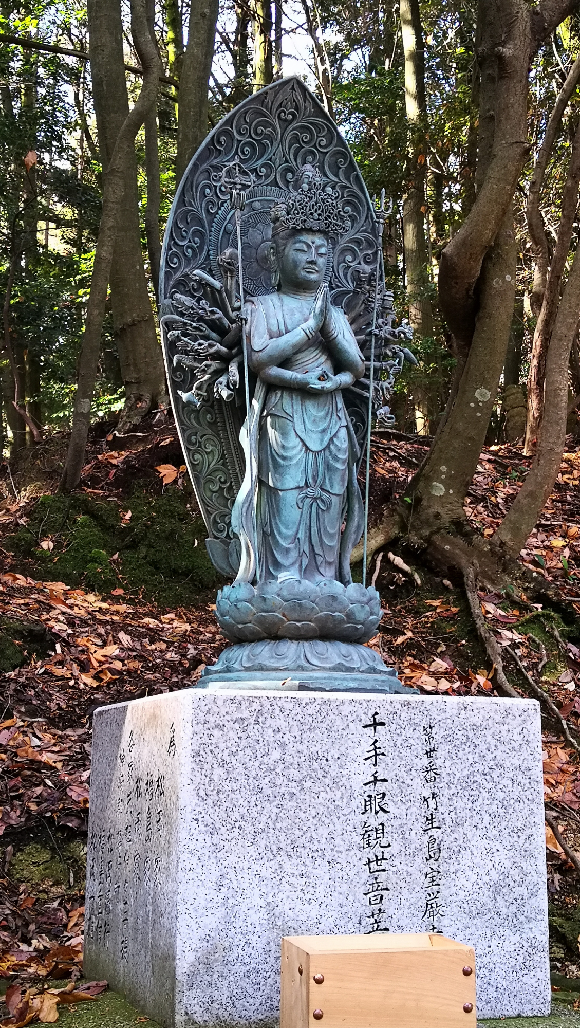 书写山圆教寺景点,书写山圆教寺攻略