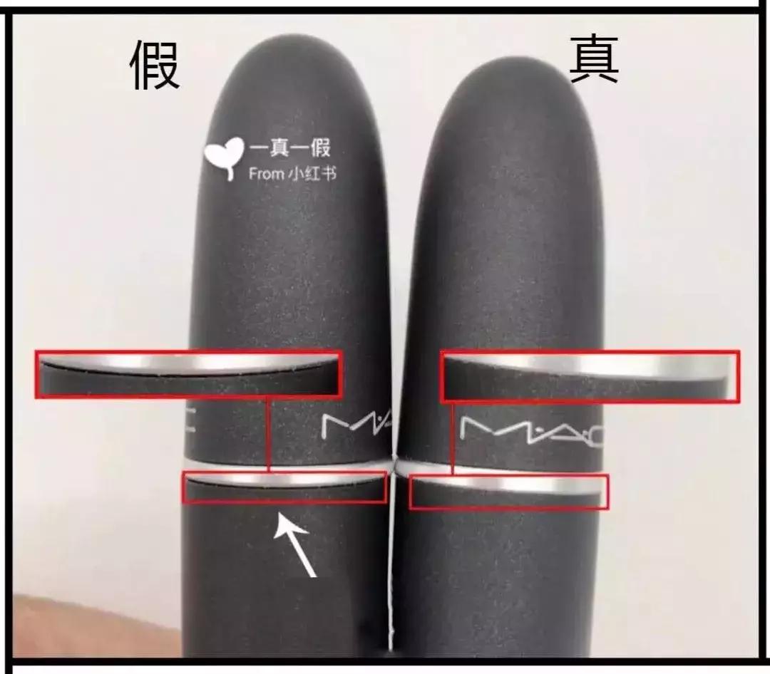 你们的口红有几支用着是安全的,你的口红铅汞含量超标了吗