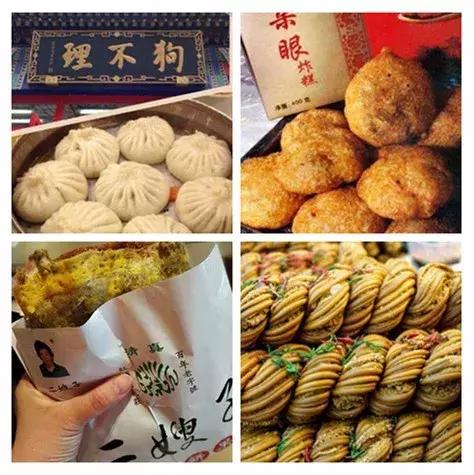 天津秋糖门票,天津秋糖会2021攻略