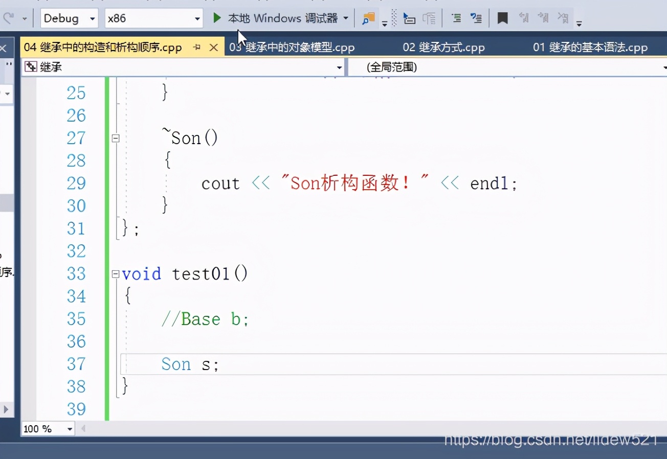 详解c++中多层继承和多重继承,c++类的继承与派生思维导图