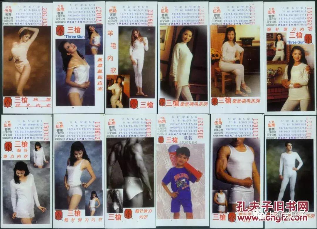 中国最大的针织厂在哪里,上海最大的针织服装工厂