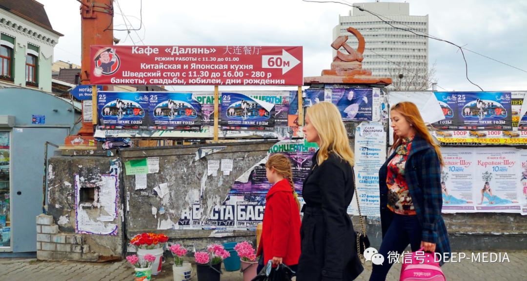 远东第一大城市哈巴罗夫斯克,俄罗斯乌拉尔山以东的最大城市