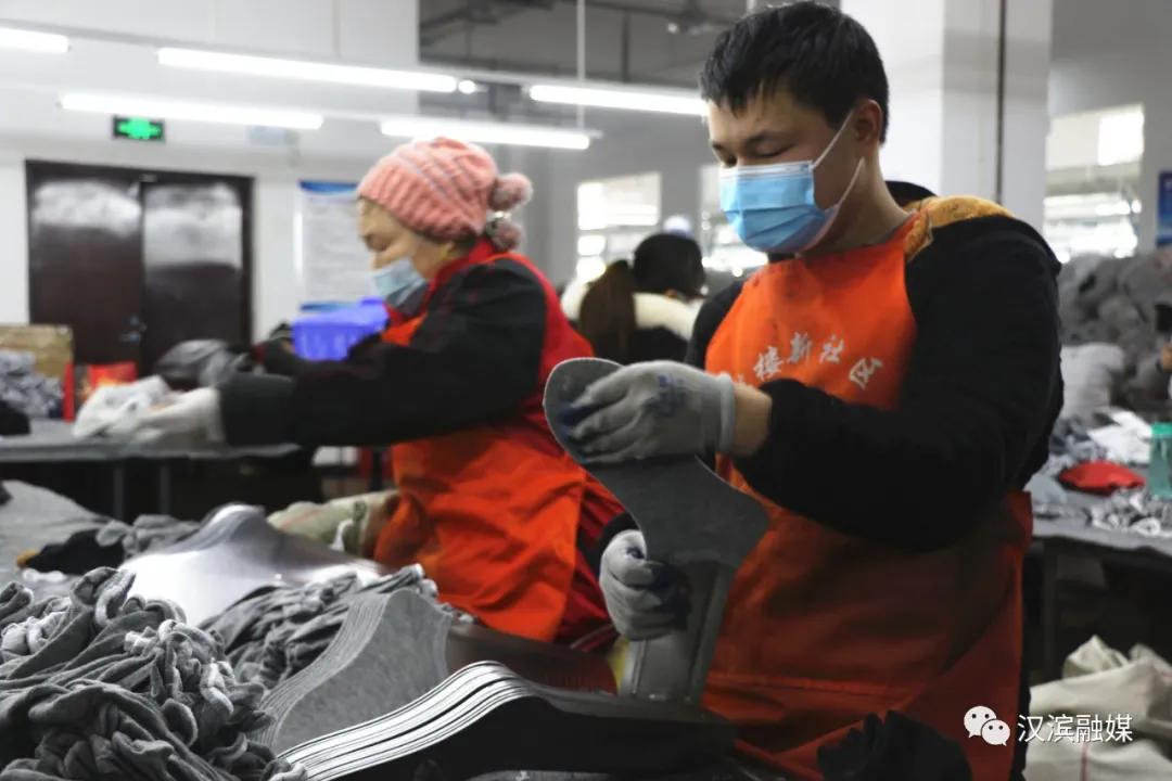 浙商顾芝红:扎根汉滨办厂的背后~~