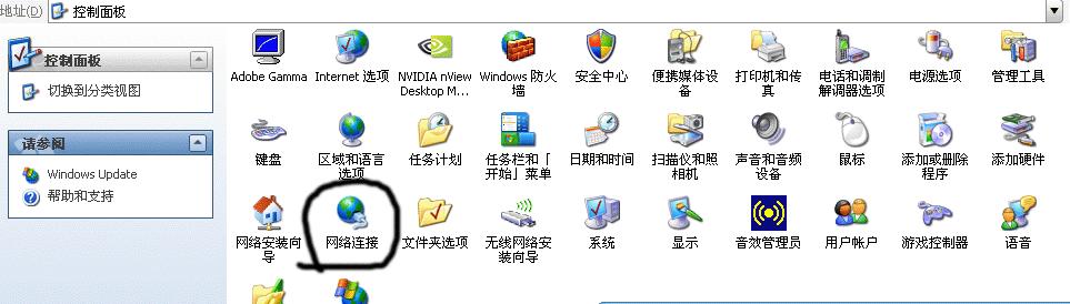 怎么把两台电脑共用一个宽带上网,多台电脑上网如何设置路由器