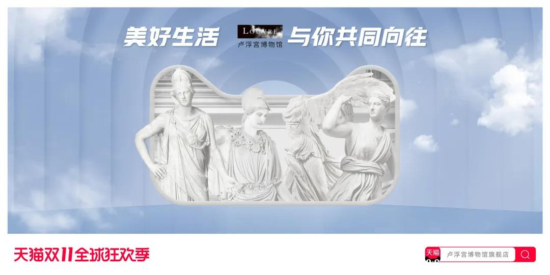 天猫双11猫头合集 (2018天猫双11品牌创意猫头合集)