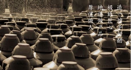 原来醋还有这么多的妙用涨知识了,酸醋都有哪些妙用