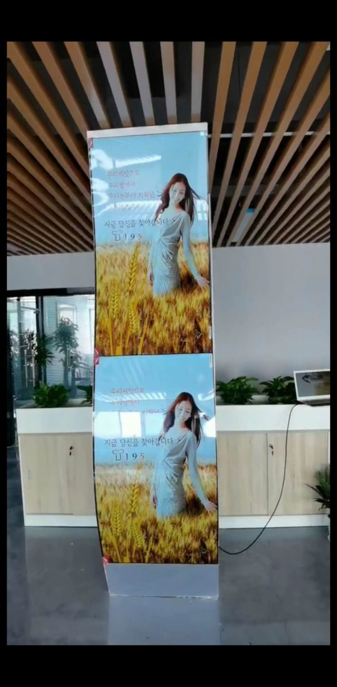 正宗液晶拼接屏常用解决方案,液晶电视拼接大屏教程