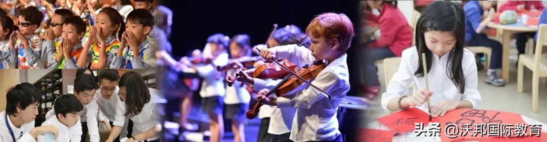 北京鼎石｜建校仅5年的国际学校，何以挤进全国国际学校top10?