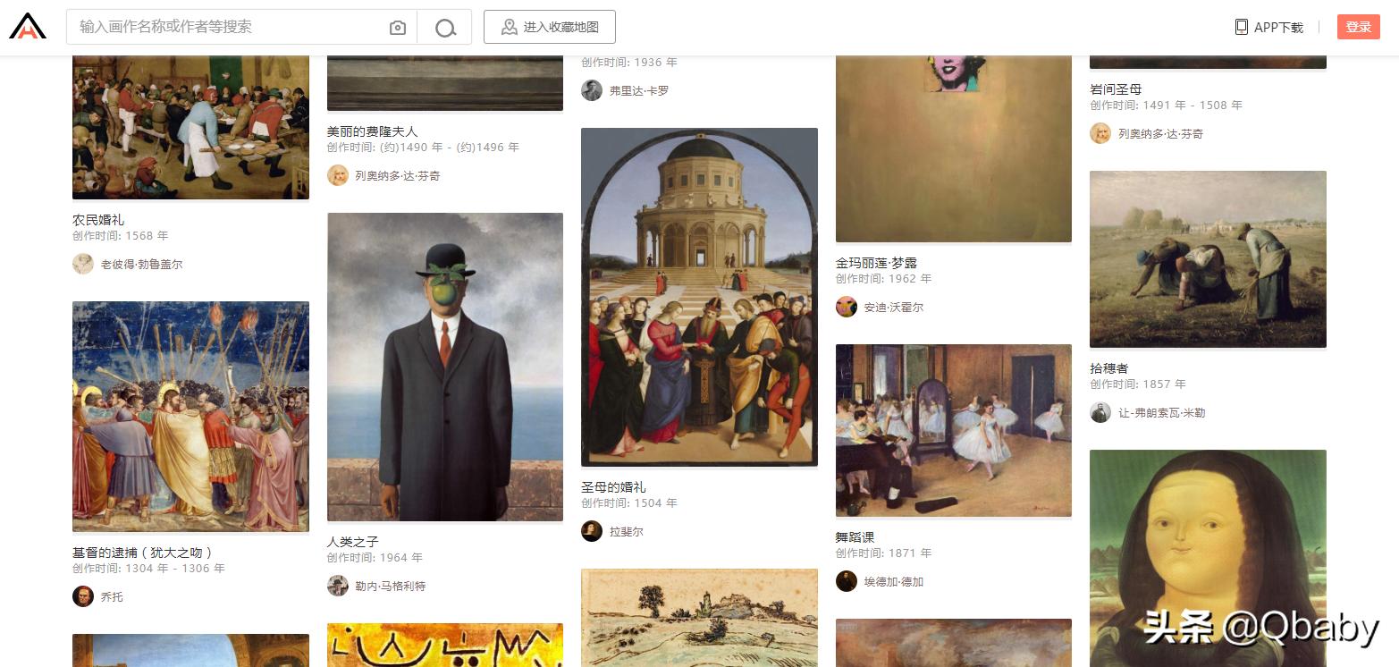 免费的图标素材软件,亲测可用图片大全