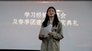 智游集团免费培训靠谱吗,智游培训