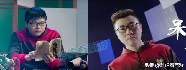 梦幻西游渔岛杨洋攻略,鱼岛雪山杨洋