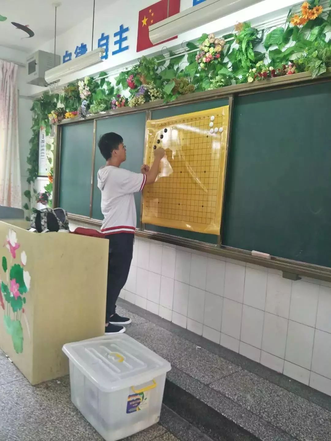 文林小学2007级,小学语文我为你骄傲