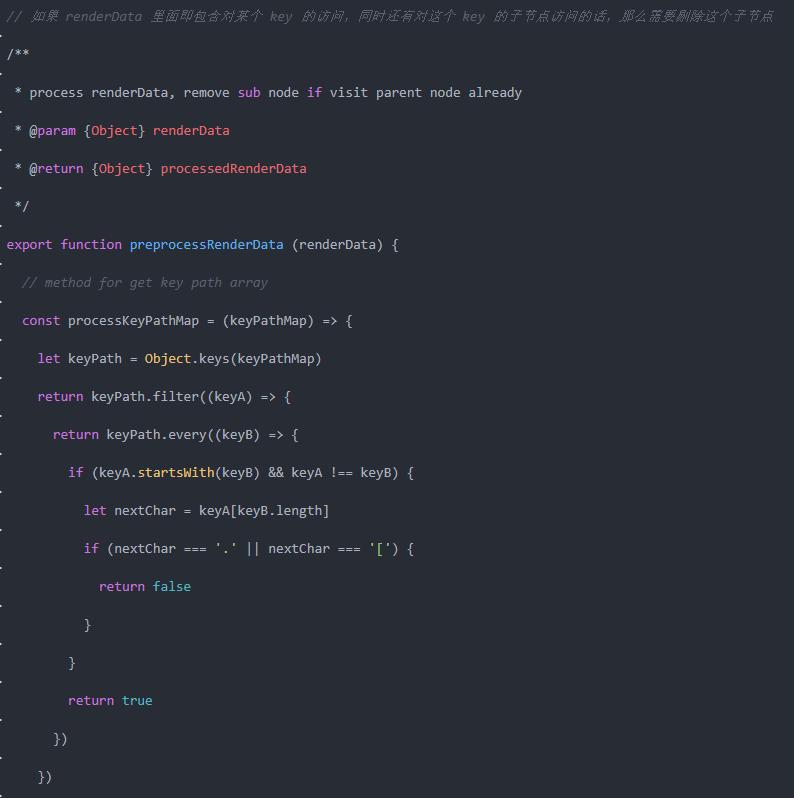 微信小程序开发技术架构,微信小程序开发项目目录结构说明