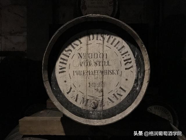 山崎威士忌官方网站,山崎威士忌辨别真伪