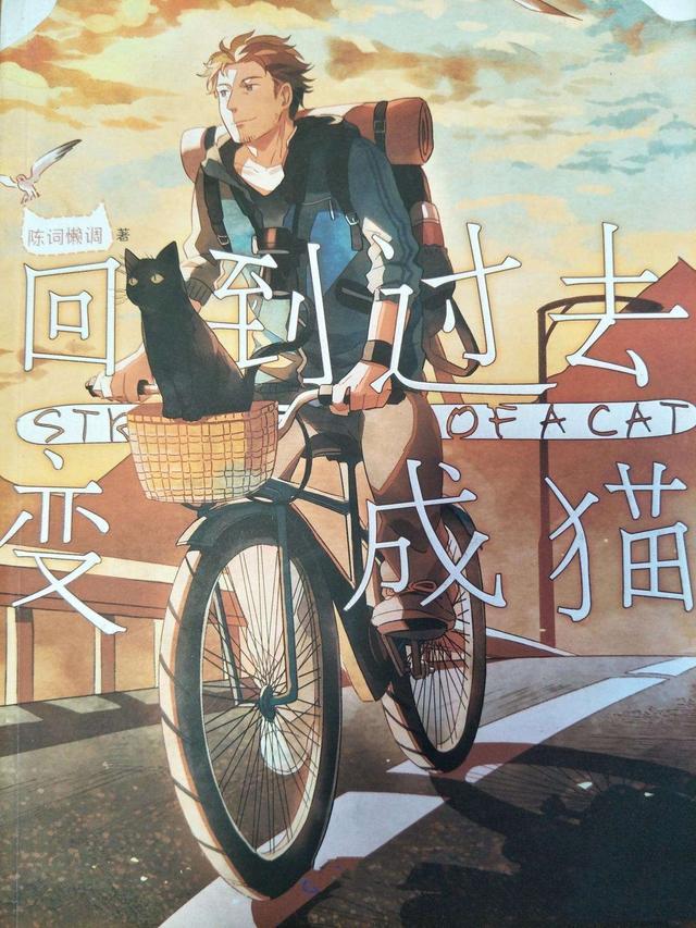 都市轻松日常温馨长篇小说,全程无敌流都市小说推荐完本