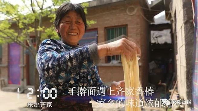 林州市今天晚上发生的事,一天24小时正在发生什么