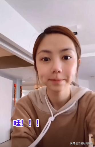 邓紫棋推荐护肤水有效吗,邓紫棋虞书欣推荐素颜霜