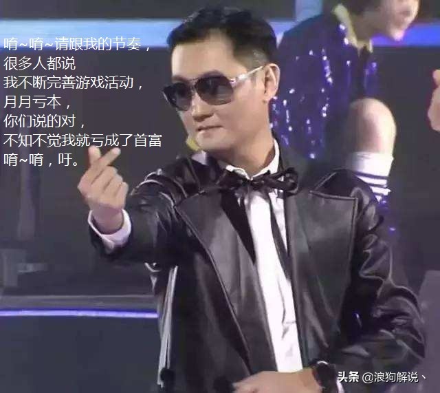 盛大网络现在还有什么游戏,盛大网络现在有啥游戏