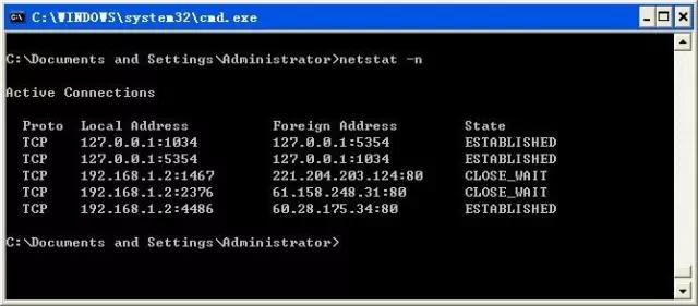 常见的9大网络命令非常实用,网络常见的命令大全