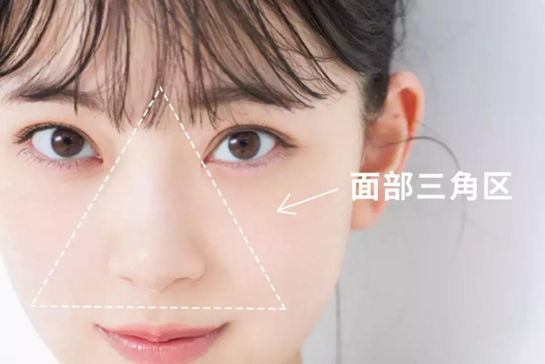 痘痘不小心破了怎么避免留坑,三角区的痘痘千万不要碰