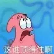 手机壳厂家都哭了吗,手机壳和膜的生产