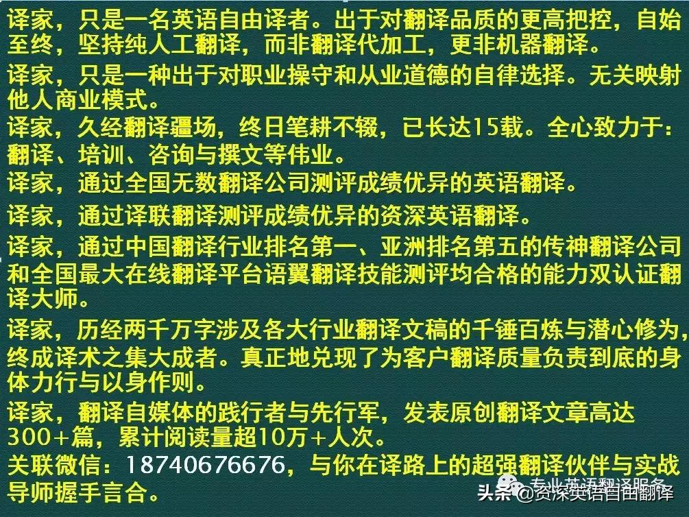 钻戒产品文案,钻戒品牌的英文怎么写