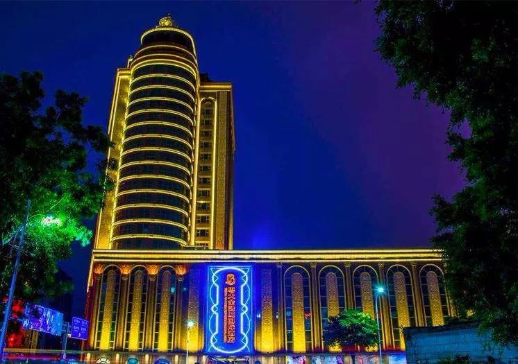 所有人您有一份开学礼待查收,所有人您有一份邀请函请注意查收