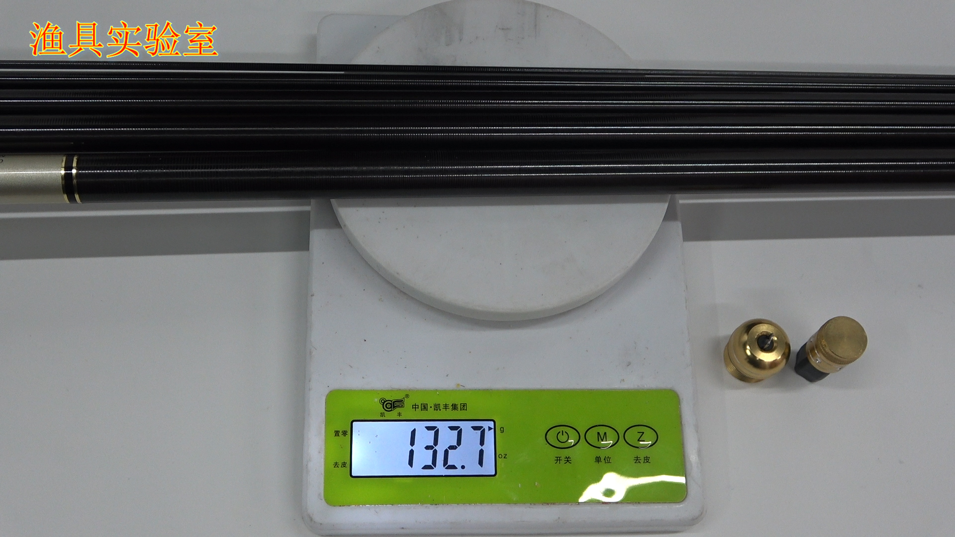 七只竿晴久鱼竿怎么样,七支竿的晴久鱼竿好用吗