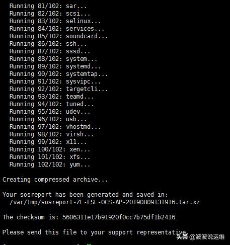 linuxsort鍛戒护浠嬬粛,linuxsort鍛戒护璇﹁В