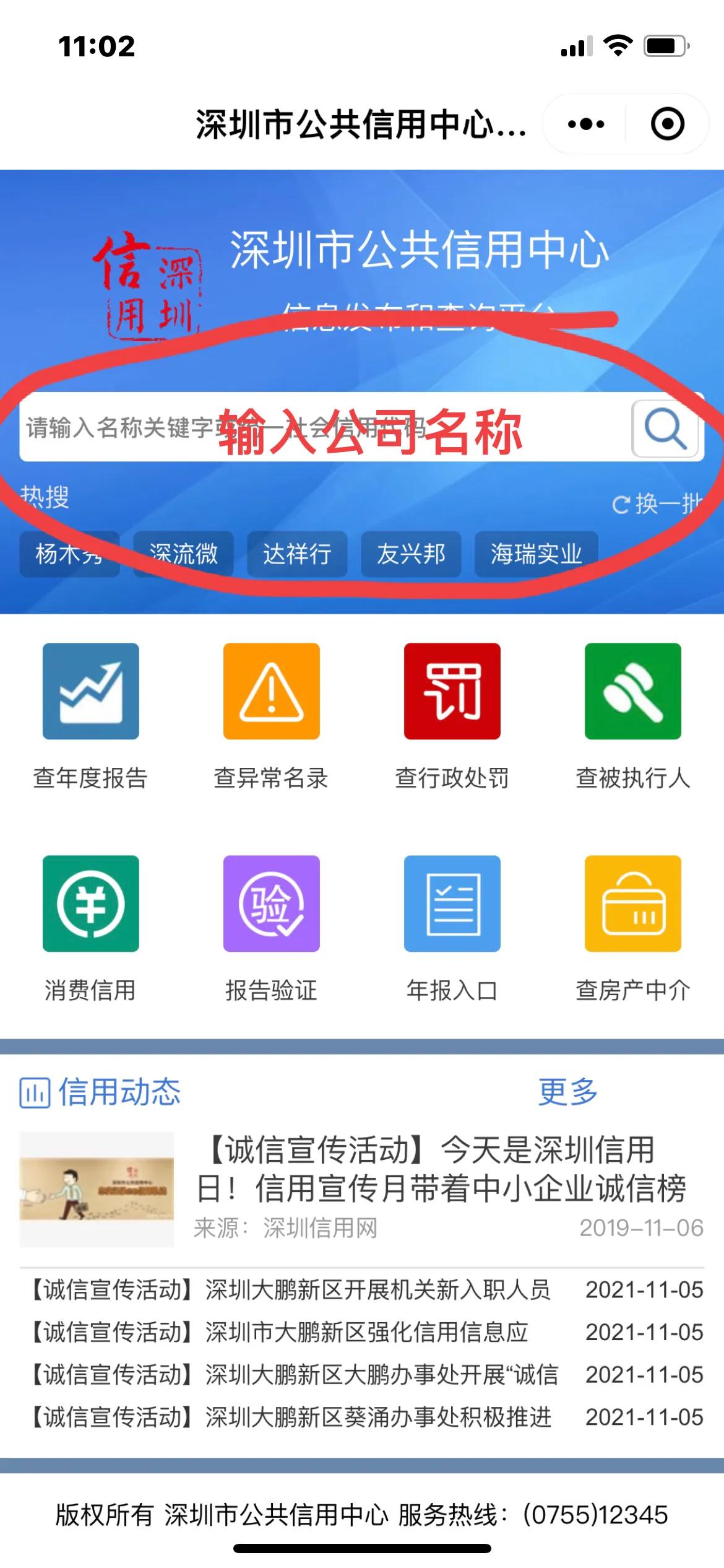 公司没交五险一金可以怎么赔偿,公司没交五险一金怎么赔