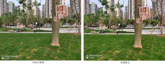 魅族note9全部功能,魅族note9能不能吹一波