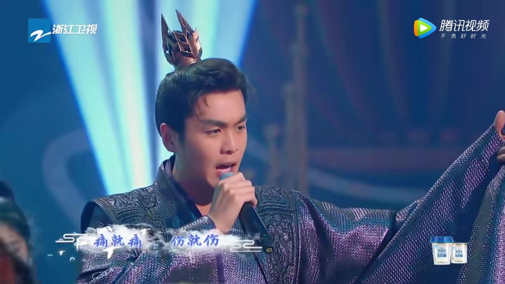 王牌对王牌新一期张若昀和关晓彤,王牌对王牌宋韵表情包