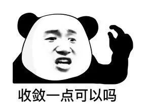 代购逃税300万被罚,女子因海外代购被判十年罚款