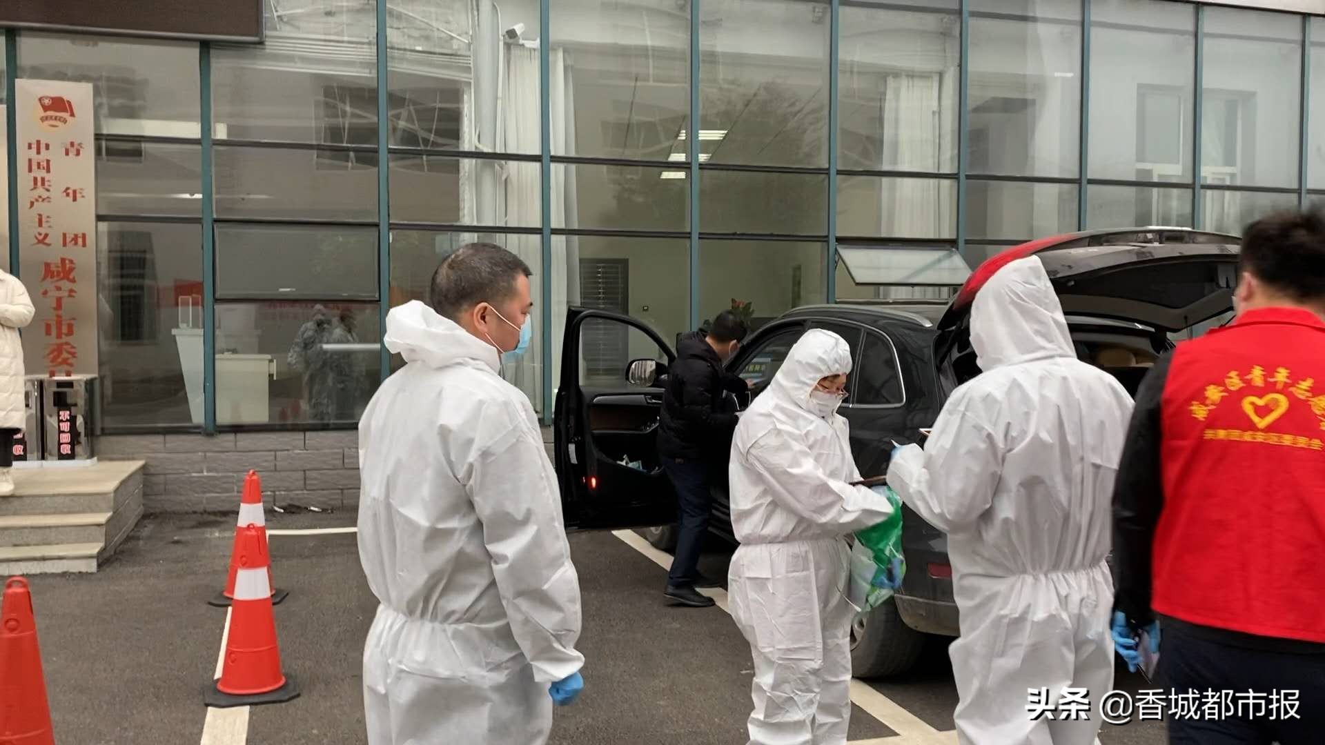 战地黄花分外香——记咸宁物流志愿者卢艳芬