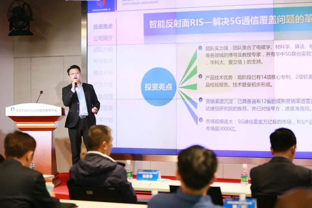 全国光电上市公司,武汉光电有无上市公司