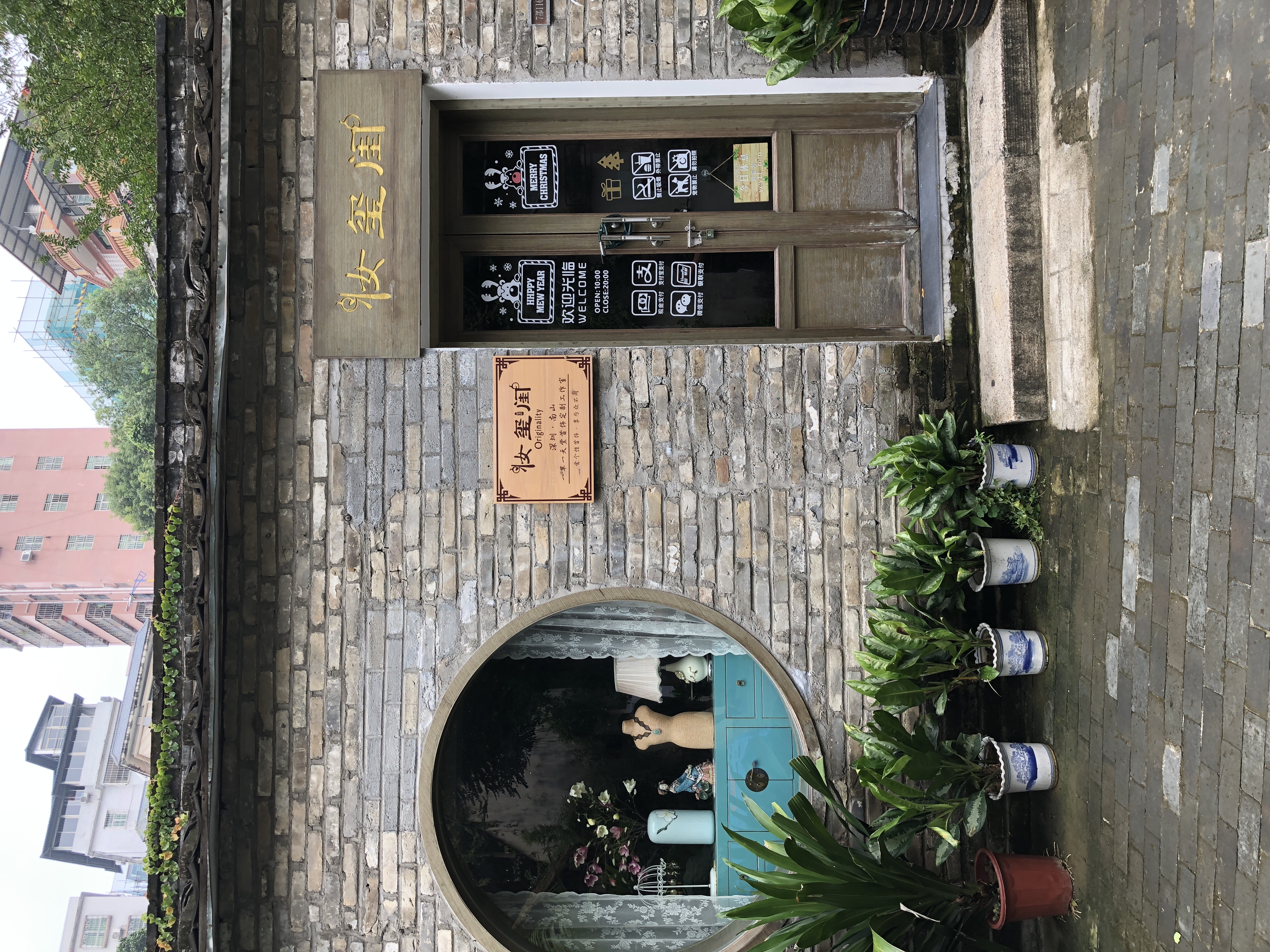 甘坑客家小镇客家民俗博物馆,客家甘坑小镇感受客家文化