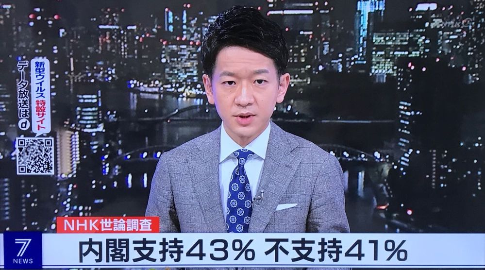 日本邮局停运,日本邮政停运为什么