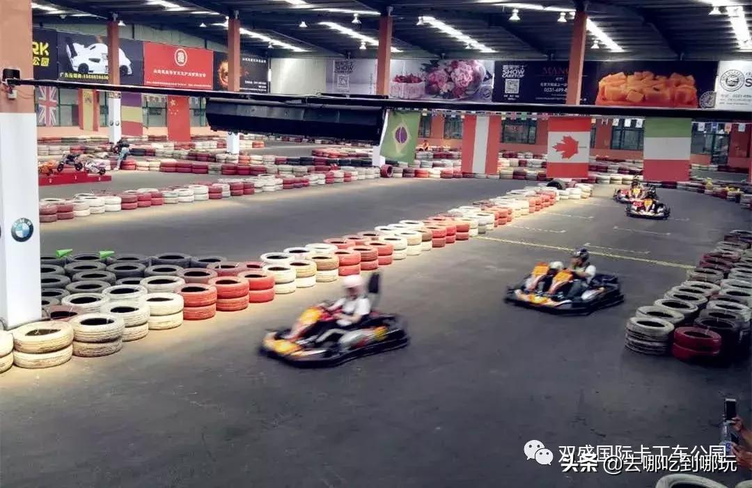 暑假大狂欢更多活动等你来,暑期狂欢大礼包优惠团购