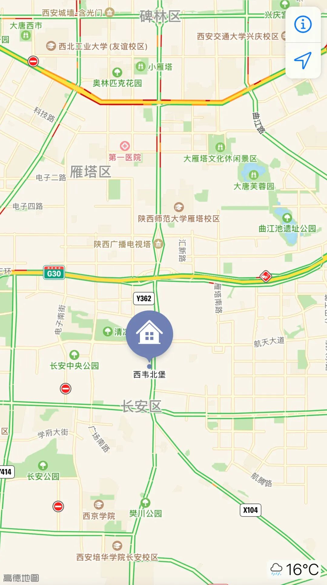 长安区韦曲西韦北堡姓啥的多,长安韦曲西韦北堡何时拆迁