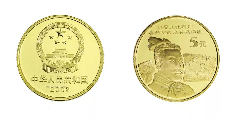 108枚中国流通纪念币全套价格,流通纪念币全套收藏价格表