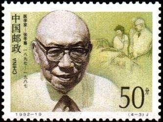 协和多牛逼,协和医院真的这么厉害吗