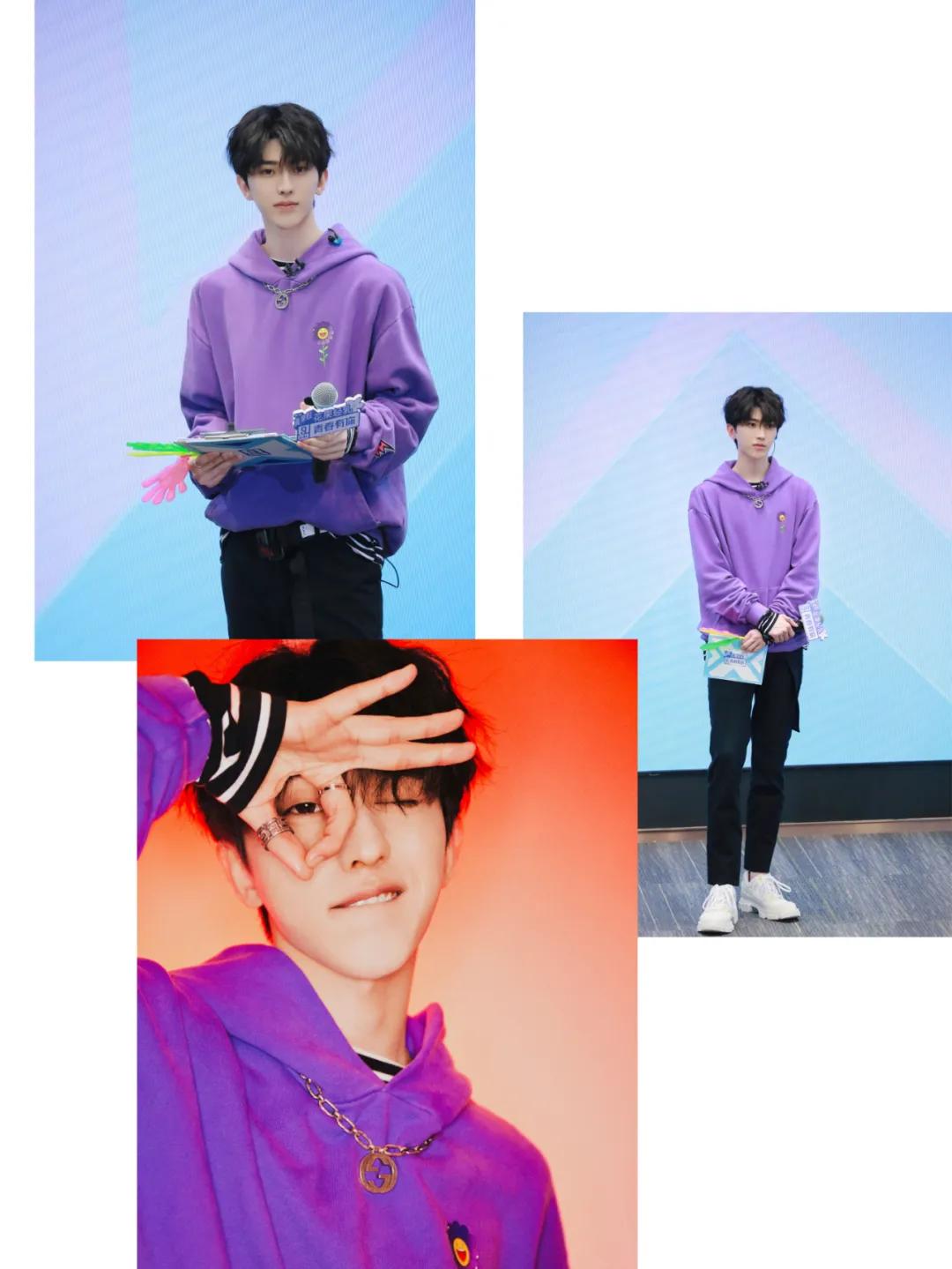 最惊艳的配色香芋紫,今年流行香芋紫好显白