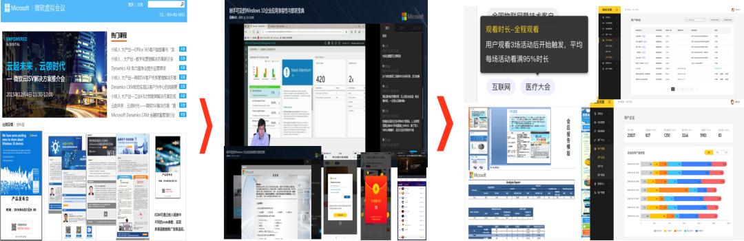 开源节流直播,直播开源节流