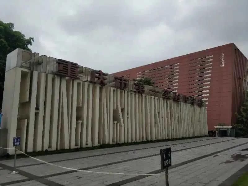 重庆人和的小学,重庆人和街小学与人和实验小学