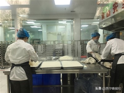 西宁市爱老幸福食堂网点,爱老幸福食堂开业
