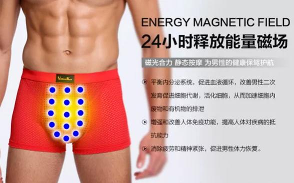 男士勿进！女生*裤内**里都藏了哪些东西？